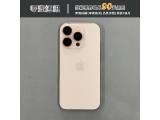 Apple iPhone 16 Pro 256GB