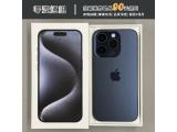 Apple iPhone 15 Pro 256GB
