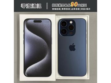 零壹通訊-西屯大墩店