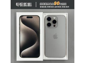 Apple iPhone 15 Pro 128GB