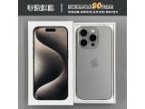 Apple iPhone 15 Pro 128GB