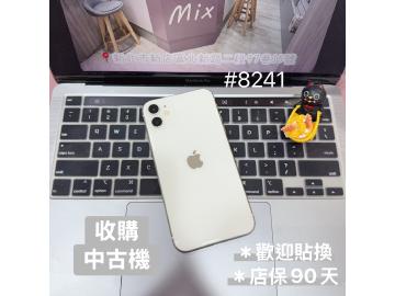 Apple iPhone 11 128GB