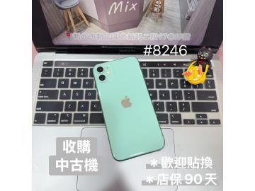 Apple iPhone 11 128GB