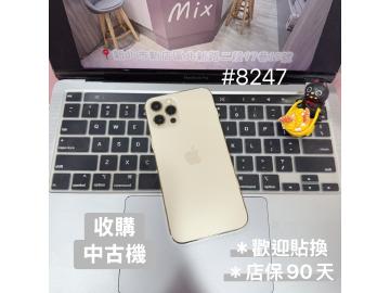 Apple iPhone 12 Pro 128GB