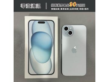 Apple iPhone 15 Plus 256GB