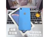 Apple iPhone XR 256GB