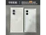 Apple iPhone 17