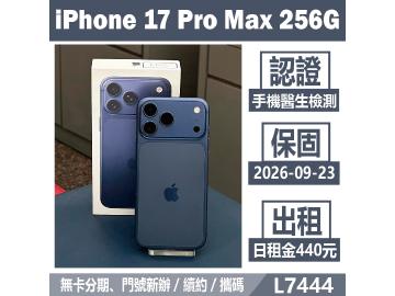米米科技-承靜數位