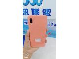 SAMSUNG Galaxy A20