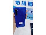 realme 5 128GB