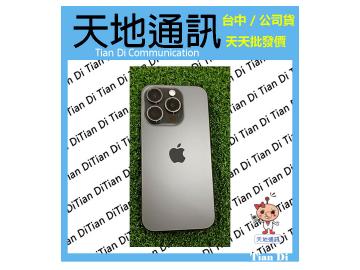 Apple iPhone 15 Pro 128GB
