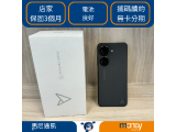ASUS Zenfone 10 256GB