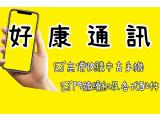 Apple iPhone 16 Pro 256GB