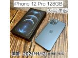 Apple iPhone 12 Pro 128GB