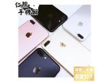 Apple iPhone 7 Plus 128GB