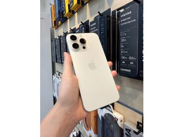 Apple iPhone 15 Pro Max 256GB