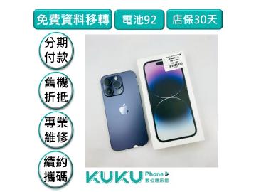 Apple iPhone 14 Pro 256GB