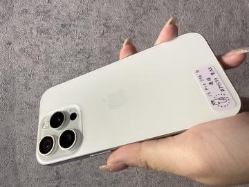 Apple iPhone 15 Pro 256GB