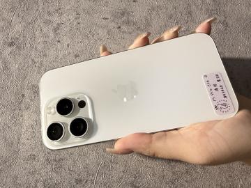 Apple iPhone 15 Pro 256GB