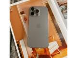Apple iPhone 16 Pro Max 256GB