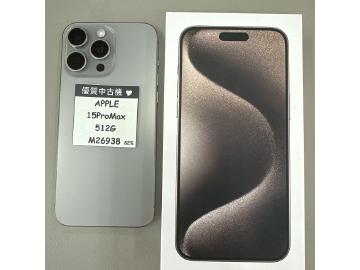 Apple iPhone 15 Pro Max 512GB