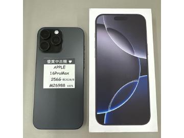 Apple iPhone 16 Pro Max 256GB