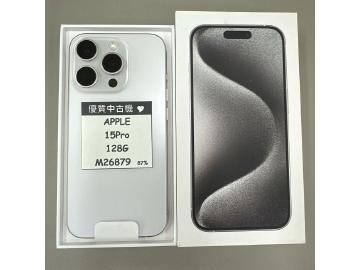 Apple iPhone 15 Pro 128GB