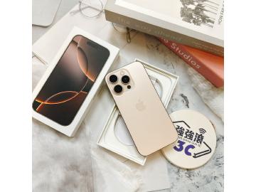 台南強強滾3C