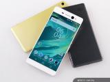 Sony Xperia XA Ultra