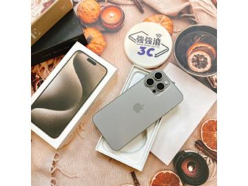 Apple iPhone 15 Pro Max 512GB