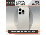 Apple iPhone 16 Pro 128GB