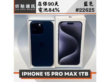 Apple iPhone 15 Pro Max 1TB