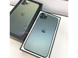 Apple iPhone 11 Pro Max 256GB