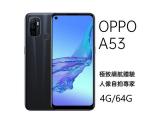 OPPO A53