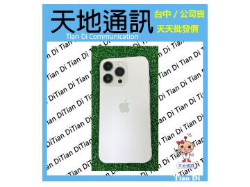 Apple iPhone 13 Pro 256GB