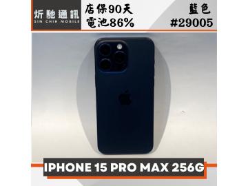 炘馳通訊