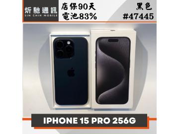 炘馳通訊