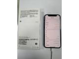 Apple iPhone 12 mini 256GB