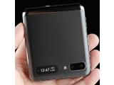 SAMSUNG Galaxy Z Flip 5G