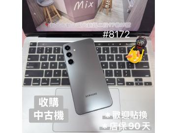 米克斯-手機現場維修及二手機