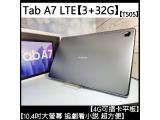 SAMSUNG Galaxy Tab A7 LTE 32GB