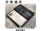 Apple iPhone 12 Pro Max 128GB