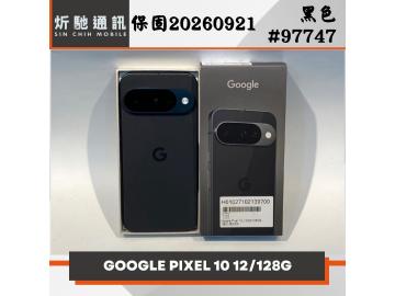 炘馳通訊