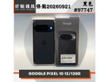 Google Pixel 10