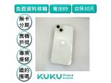 Apple iPhone 13 128GB