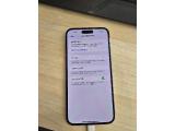 Apple iPhone 14 Pro Max 256GB