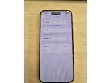 Apple iPhone 15 Pro Max 256GB