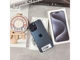 Apple iPhone 15 Pro Max 256GB