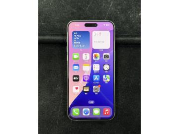 Apple iPhone 15 Pro Max 512GB