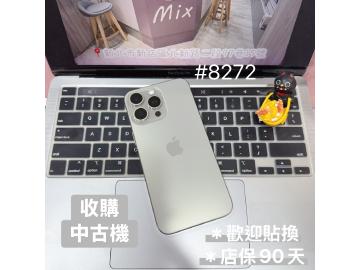 米克斯-手機現場維修及二手機
